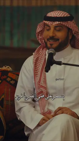 احطك في قلبي واقفله🔒🔒💌 #ماجد_المهندس #طرب #الطرب_الاصيل #طربيات_الزمن_الجميل #اكسبلور #مشاهدات #explore #foryou #pyf #complay #pyfツ #foryoupage #tiktokarab 