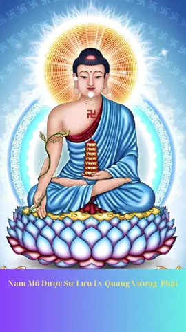 Chắp Tay Lạy Phật Dược Sư! #nhacphatgiao#nhacphathay