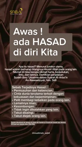 #muslimahsabit #selfreminder❤ #fypシ #tiktokviral #istiqomahhijrah #videoislami #muslimahhijrah #muslimahsyari #quetosoftheday #hadistshahih 