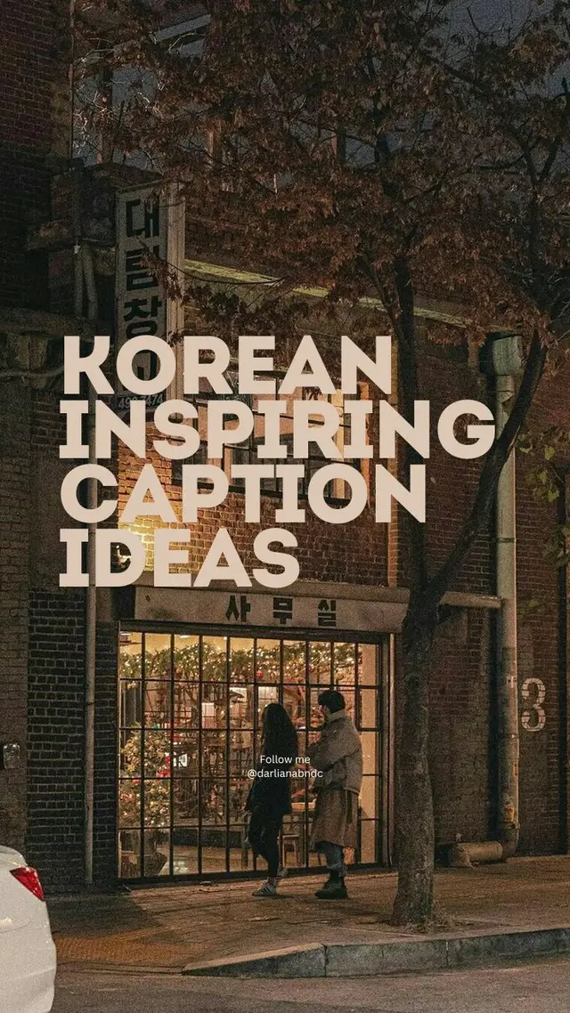 #fypage #fypシ #fyp #captionideas #selfiecaptions #photocaption #quotesideas #nocopyrightinfringementintended #creditstotheowner #captionsforinstagram #captions #instacaptions #captionstory #instagramstories #shortcaption #koreancaption 