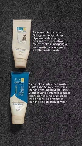 #hadalabo #facewash  #hadalaborayaglow #fyp 