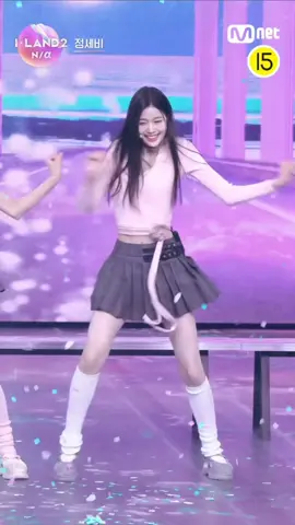 Jeong Saebi - IWALY #saebi #jeongsaebi #fancam #iland2 #iland #iwaly #saebiiland2 