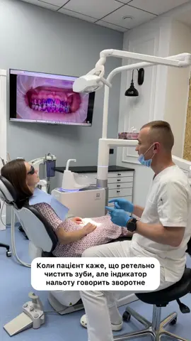 Для запису на прийом пишіть у direct або телефонуйте за номером: 📞 +38 (095) 470-52-29 Вул. Данилевського, 10 Ми завжди на зв’язку та чекаємо саме на вас!🫶🏻 #стоматологіяхарків #харків #лікарстоматологхарків #ортодонтхарьков #брекетихарків #стоматологхарьков #хирургстоматологхарьков #стоматология 