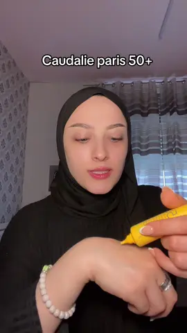 نصيحة الصيف 🤍#صيف #skincare #مرطب #واقي_شمس #fyp #اكسبلور 