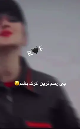 #สปีดสโลว์ #สโลว์สมูท #foryoupage #fypシ゚viral #🇦🇫 #🇮🇷 #گرگ #بی #رحم #بشم #مار #بشم 