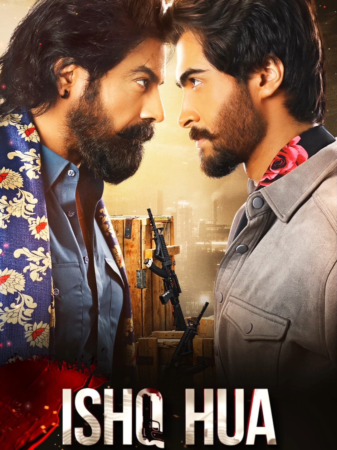 When love is intense, the consequences are even more extreme! Haroon Kadwani and Komal Meer star in ISHQ HUA, the highly anticipated signature project of 7th Sky Entertainment! Coming soon only on Geo Entertainment! 7th Sky Entertainment Presentation Producers: Abdullah Kadwani & Asad Qureshi Director: Syed Wajahat Hussain Writer: Nooran Makhdoom Cast: Haroon Kadwani, Komal Meer, Sohail Sameer, Sahar Hashmi, Fazila Qazi, Ramiz Siddiqui. #GeoEntertainment #GeoTV #HarPalGeo #7thSkyEntertainment #AbdullahKadwani #AsadQureshi #SyedWajahatHussain #NooranMakhdoom #HaroonKadwani #KomalMeer #SohailSameer #SaharHashmi #FazilaQazi #RamizSiddiqui #WajhiFarooki