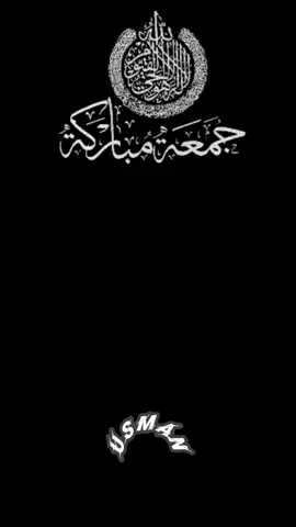 ma lagpala dy lar lagiyan #forupageシ #foryfypシ #Islamic_Tech🌹 #