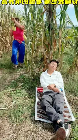 china tiktok funny china tiktok video china tiktok best china funny tik tok china funny song china funny video 2021 douyin kwai kuaishou chinese funny video chinese funny video tik tok china comedy tik tok chinese comedy chinese comedy video latest china comedy tik tok trung quoc tik tok tq tik tok china tiktok tik tok 2020 funny tik tok videos funny tik tok comedy china tik tok video china best comedy videos comedy #short #shortvideo #ytshort  #shortfeedvideo #viralshortvideo #chinashortvideo #chinafunnyvideo #funny #newshortvideo #shortvideoviral #comedyshortvideo #Updateshortvideo #funnyvideo #tiktok #tiktokshortvideo 