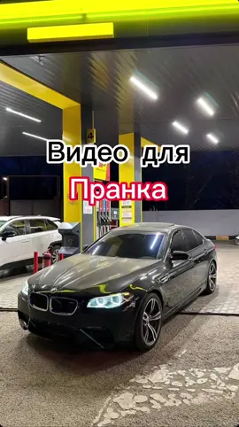 Видео в тг-канале↗️Ссылка в профиле! 