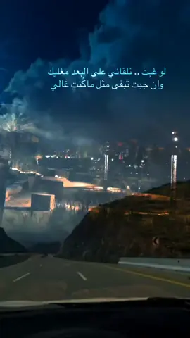 #فيها_من_الورد_في_لبسه_وفي_لونه 