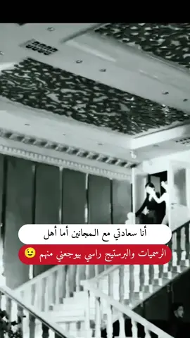 #مقاطع_متنوعة #ستوريات #إقتباسات #foryou #foryoupage #fyp #أفنان_الأندلسي #afnane3105 