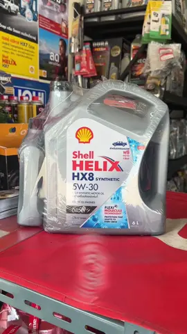 น้ำมันเครื่องดีเซลสังเคราะห์แท้ เชลล์ 5W-30 HX8 ##เชลล์ #Shell 