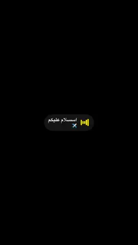 #explor #اكسبلور_تيك_توك #اكسبلوررررررر #شعب_الصيني_ماله_حل😂😂 #مالي_خلق_احط_هاشتاقات🧢 