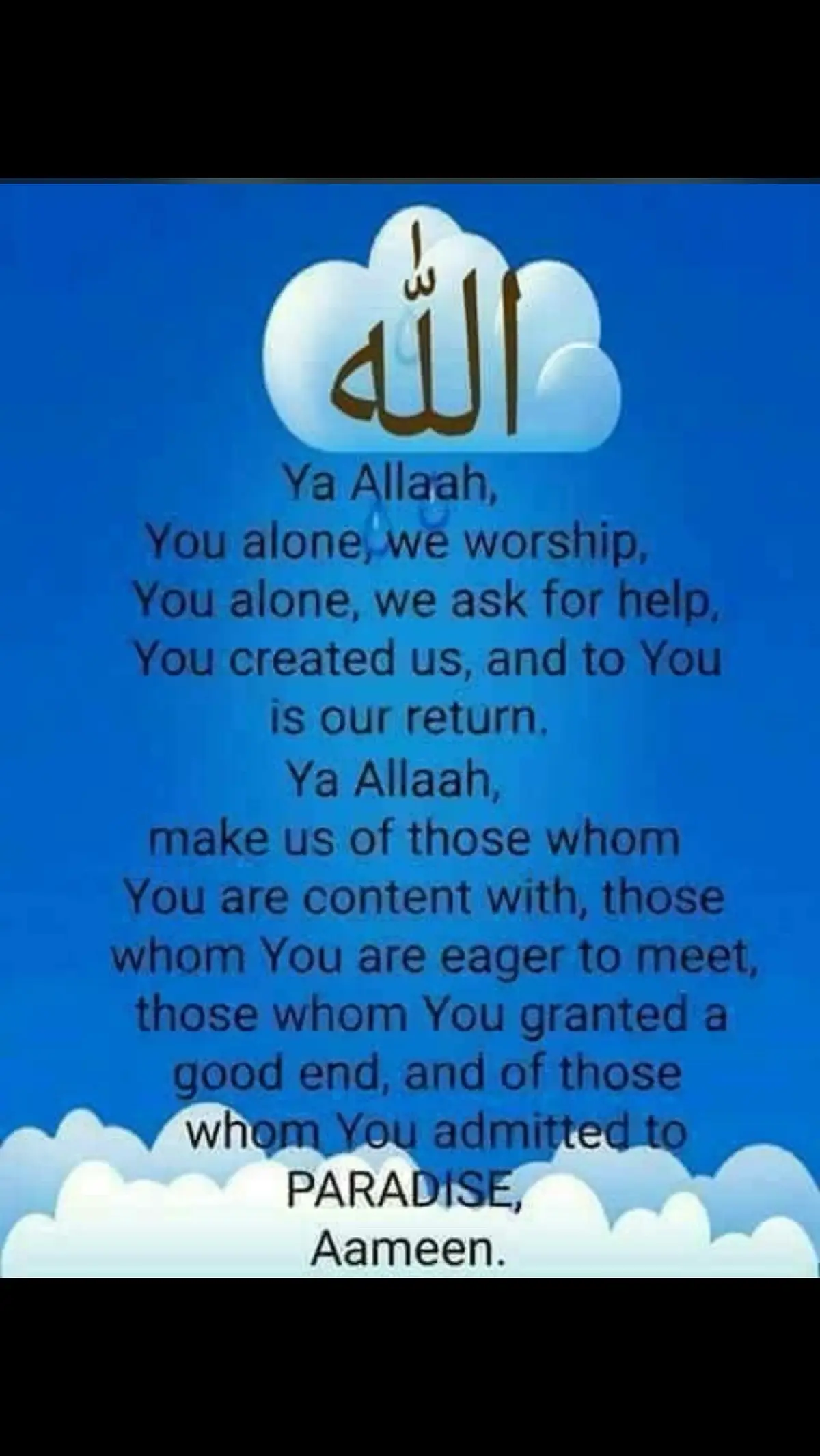 #islam #islamic_video #islamic 