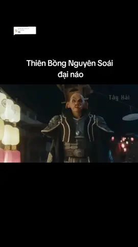 Trả lời @tayhai1508 P8. Thiên Bồng Nguyên Soái đại náo #tayhai #viral #ngaothontam #daithienbong #ngokhong #tonngokhong #batgioi #thienbongnguyensoai #review #reviewphim #xuhuongtiktok #fpy 