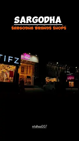 SARGODHA SY KON KON HAI ?🎊💜#foryou #foryoupage #viral #sargodhacity #mtalhaa007 #aestheticvibes #beautyofsargodha #sargodha #sargodhawaly #mallofsargodha 