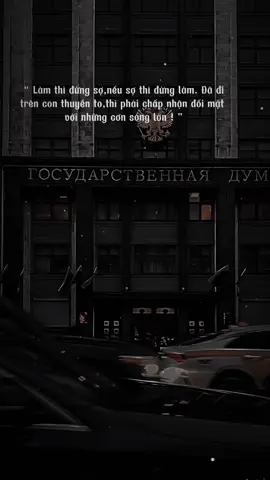 Phải cố gắng !#xuhuong #fyp #story #nhacchaymoingay #nemchuamusic 