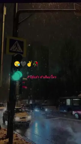 #screengreen 😴😴😴😴😴😴🖤🖤🖤🥀✌️💪