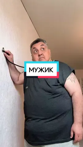 #🇷🇺СЕРЁГА76🇷🇺 #🇷🇺MOVS76🇷🇺 #смешноевидео #смешныевидео #смешныелюди #странныелюди #странныелюди #комедия #пародия#дуэт #дуэты #топ #топчик #топы #рек #врек #дуэтик 