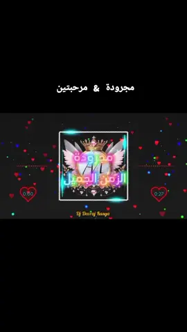 قديم الفن الليبي الجميل  اقدوره حبيب مجرودة & مرحبتين #غناوي_وشتاوي_علم_لليبيه #غناوي_وشتاوي_علم_الليبي❤💯🔥 #اغاني_ليبية #مجرودة_ليبية🇱🇾 #CapCut 