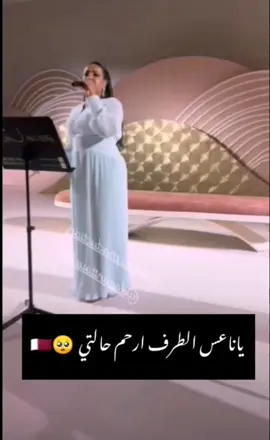 حفلات قطر فرح ال النصر وال محمود الفنانه همس فكري ♥️😍🇶🇦 @hams @Looli aljaber 