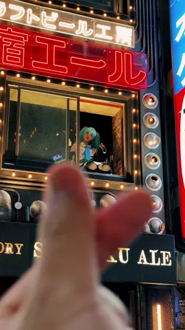 Pesona mbak” 1,5jt #kenshuseijapan🇮🇩🇯🇵🎌 #japanvibes #fypシ #masukberanda #fypシ゚viral #xyzabc #quotesjawa #ponorogo24jam #lagujawa 