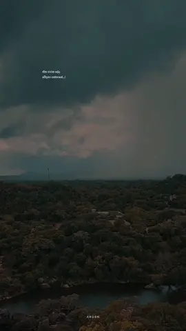 wait for drop ❤️‍🔥 හන්තානේ hanthane slow edit @Dhyan Hewage  #arush_🌿 #foryoupage #fyp #sinhalaslow  #sunset  #hanthane #hanthaneslow #dhyanhewage  #backgroundvideo #naturevideos  #onemillionaudition  #alone  #whatsappstatus #sinhalaquotes #viralvideo #pageforyou #capcut #srilanka #aesthetic #1m 