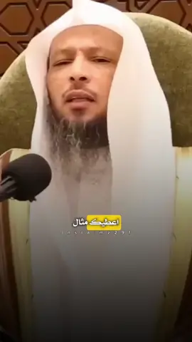 رسالة لقاطع الارحام / سعد العتيق  #سعد_العتيق #اكسبلورexplore 