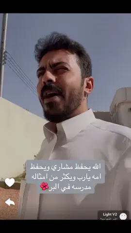 #ابوحصه🐰 #ابوحصه_ابوعجيب🤣🤣🤣 #ابوحصه🐰ابوعجيب_ #ابوحصه_ابوعجيب_مشاري_سعود #ابوحصه🐰ابوعجيب_السدلان_الوريكي_ابوجوزاء #ابوعجيب_ابوحصه_ابوصالح🤣🤣🤩 #ابوعجيب❤️ #مشاري_المسطح #ابوحصه🐰ابوعجيب_السدلان_الوريكي_ 