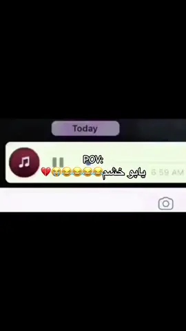 #explore #foryou #اكسبلورر #tiktok #ترند #اكسبلور #حركة_الاكسبلور #مالي_خلق_احط_هاشتاقات #ترند_تيك_توك #الشعب_الصيني_ماله_حل😂😂 