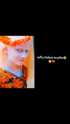 #trending #viralvideo #1millionaudition sanju