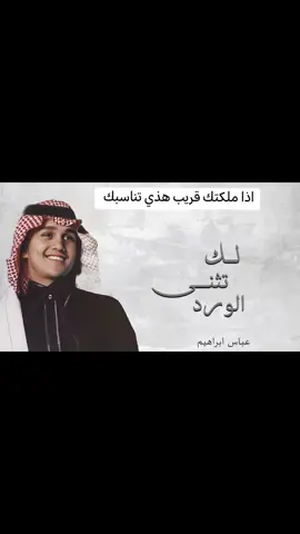 #زفه_عروسه  💗#explor #f #fyp #fypシ #foryoupage #اكسبلور #زفه #زفة_عروس #زفاف #زواج #زفات #زفات_عرايس #عرايس #زفه_عروسه #زفة_العروس 