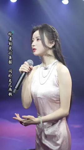 盗将行 (4K UHD) #chenxiaozhu #xiaozhuchen #cover #song #music #陈晓竹 #国风 #翻唱 #盗将行 #4k 