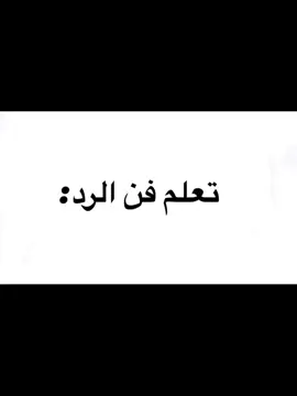 بحبك وافضل احبك طول العمر💞💞