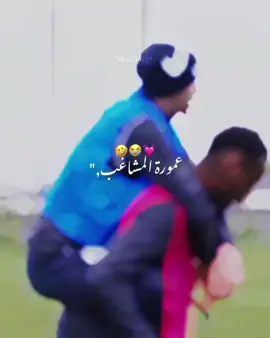 🤣🤣عموورة #الجزائر #عمورة #explore #fypシ゚ #viral #algerie #maroc #tunisie #funny #cute #dzteam 