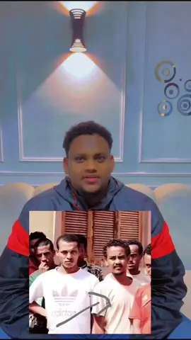 Wll waxan ka codsanaya inad ila radiso wallky Abdirahman mohamed hashi oo nogu war danbeysay 2008 Wll hadu video kuso garo i shere gare si walalo badan ugaro mahadsanidin🙏🙏🥹🥹🙏@Mohamed 