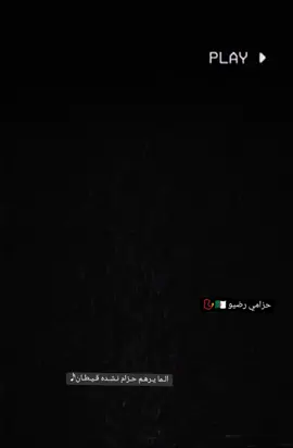 #CapCut #الشعب_الصيني_ماله_حل😂 #یەک_لایک_بکە_قابیلە_چیە_قوبانی 