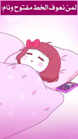 #الشعب_الصيني_ماله_حل😂😂 🤣🤣🤣🤣🤣🤣🤣🤣🤣🤣🤣🤣