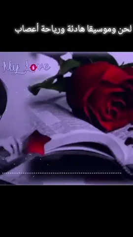 #مهراب_حزين #موسيقى_حزينه💔😔 #مجرد_ذووقツ🖤🎼 