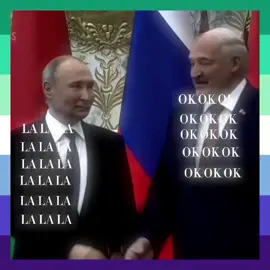 lukashenko is so tsundere <3  @Adil Revi  colouring: @rowan  • • • #shipedits #shipedit #lalalaokokok #okokok #lalala #lalala #tsundere #putashenko #editor #putinxlukaneshko #ship #lukashenkoxputin #flopedit #flop #shipedit #shipedits #editing #freeukraine #saveukraine #russiaisaterroristcountry #russiaisaterrosistate #russiaisweird #dnirussians #dnibelorussians #politicians #lgbtq #mlm #lgbtqia #sigma #lukashenko #putin #putinisevil #putinisawarcriminal #fyp #fypp #fypシ #fyppppppppppppppppppppppp 