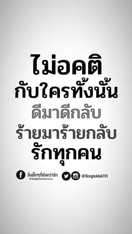 #เธรด #เธรดรูปภาพ #ฟีดดด🥺 