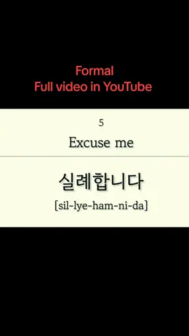Replying to @cualla74 100 Korean phrases for absolute beginners (formal) - learn korean #일 #korean #formal #읽기 #native #skill #conversation #한국어 #viralvideo #한국 #test #안넹하세요 #숫자 #한글 #laxmannyaupane509 #basic #formalsentence 
