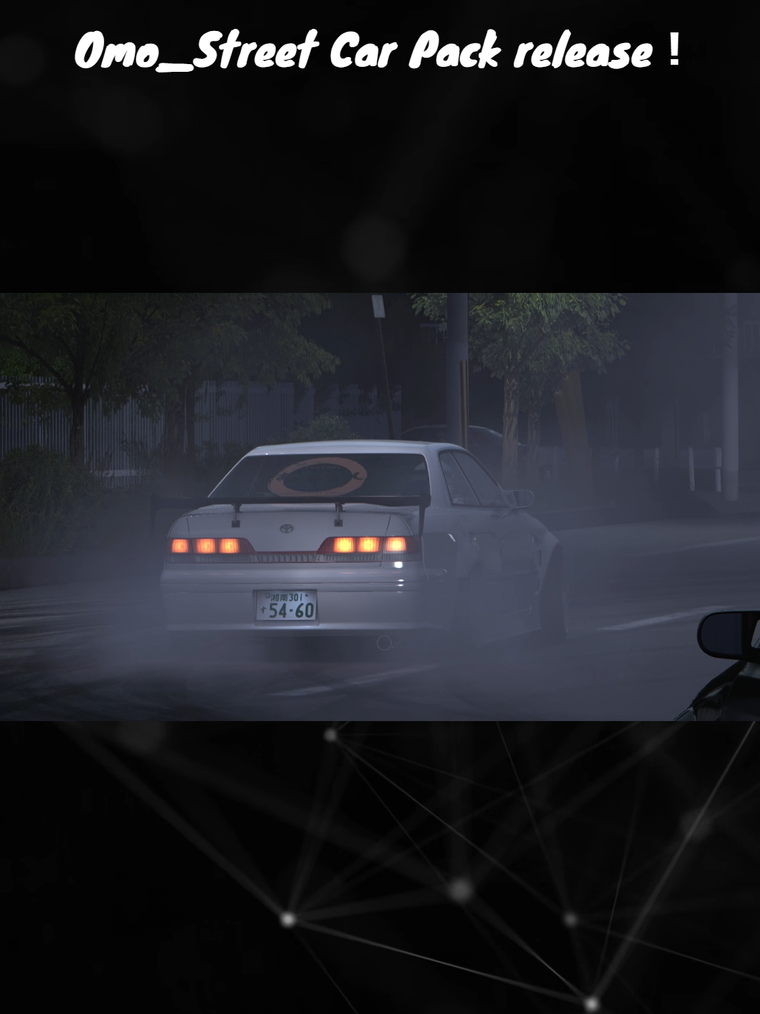 ドリフト挙動がリアルストリートなドリ車MOD　#アセコル #assettocorsa #アセットコルサ