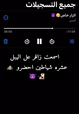 #اكسبلور #فرقة_الريايسة_الحربية #خديم_الريسي #بوزمان #رزفه #رزفات #الامارات #m #عاشوووووو👏🏻👏🏻👏🏻    