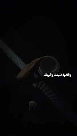 ✨ #مالي_خلق_احط_هاشتاقات . #CapCut 