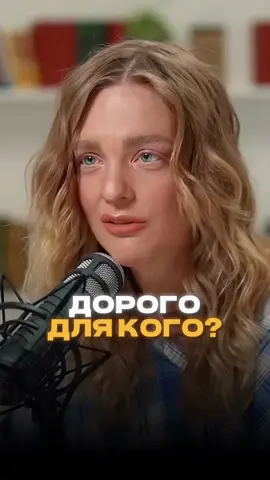 Монтирую ЛУЧШИЕ моменты из подкастов на ТЕЛЕФОНЕ 🤳 Видео было взято из подкаста на YouTube 📺 #монтаж #монтажнателефоне #капкат 
