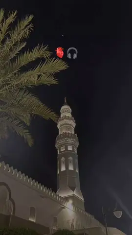 الله يناديك سحيرا قم و اسأل يا عبد الله ...اللهم توبة نصوحة و مردا جميل @🎧muslem🤍][مسلم 🤍🎧  🤲😭 #أناشيد_بدون_موسيقى #القران_الكريم #اللهم_صلي_على_نبينا_محمد #محتوى_ديني #اللهم_صلي_على_نبينا_محمد #أكتب_شي_توجر_عليه #fypシ゚ #الجزائر🇩🇿_تونس🇹🇳_المغرب🇲🇦 