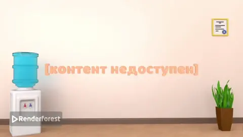 клип: Файлообменник geoxanders feat. kamzoner #рек #рекомендации #foryou 