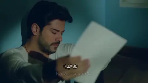 صرت اكره من كرهي لك البلداا 🙂🖤 #تصاميم_فيديوهات #نيهان_كمال #نيهان_كمال #حب_اعمى #حب_اعمى #حب_اعمى #kara_sevda ##حب_اعمى_نيهان_وكمال #حوراء #حب_اعمى #kara_sevda #kara_sevda 