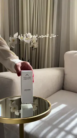 UGC example | مثال فيديو يوجيسي  ##UGC##يوجيسي##ugccontentcreator##saudibrand##يوجسي_بالعربي